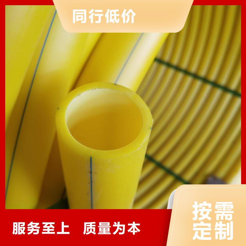 PE硅芯管PE給水管適用范圍廣