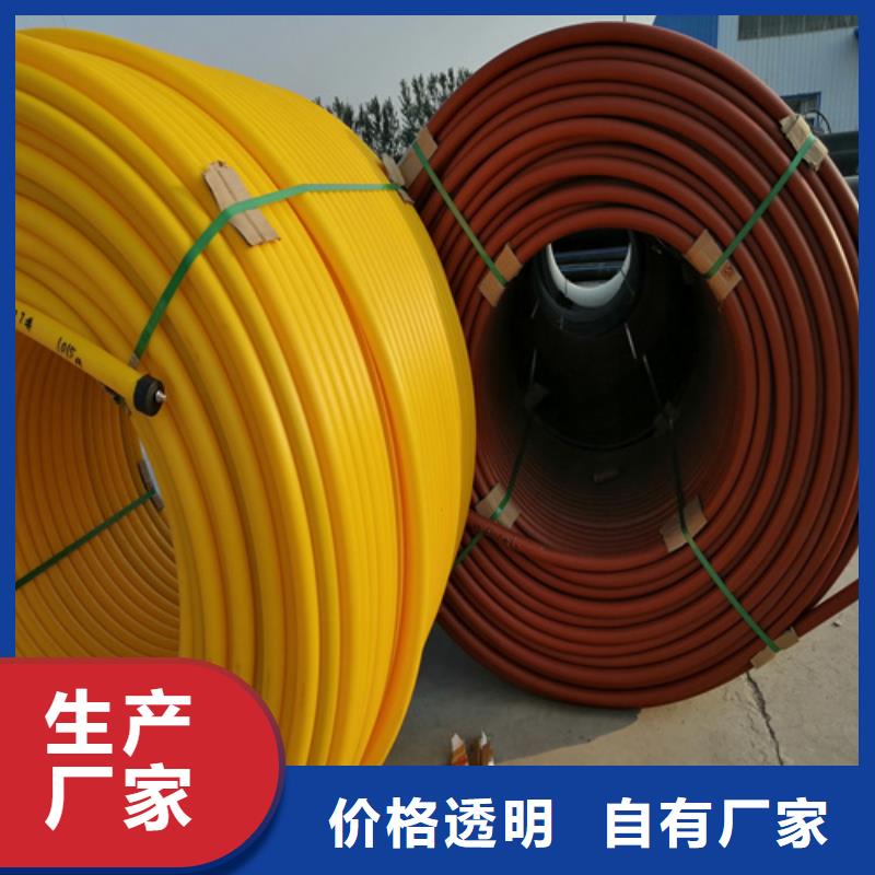 PE硅芯管-【PE給水管】市場報價