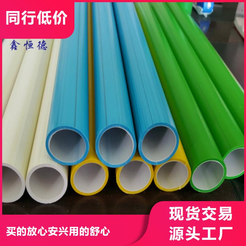 PE硅芯管專業生產廠家靠譜廠家