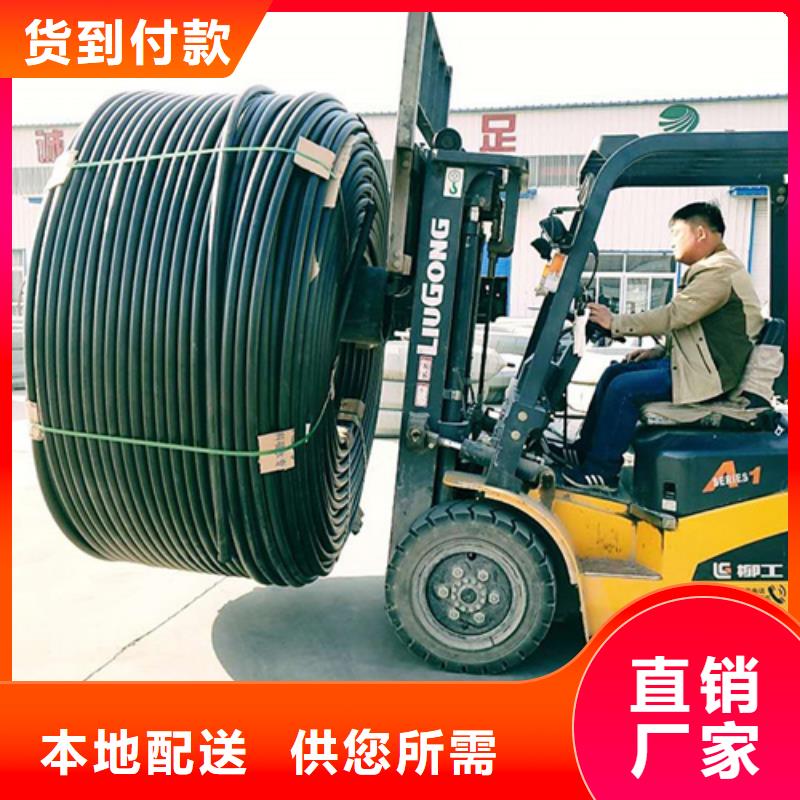 光電護(hù)纜價(jià)格低