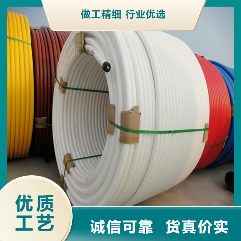 PE硅芯管PE給水管貨源穩定