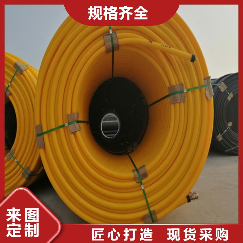 PE硅芯管施工全國配送