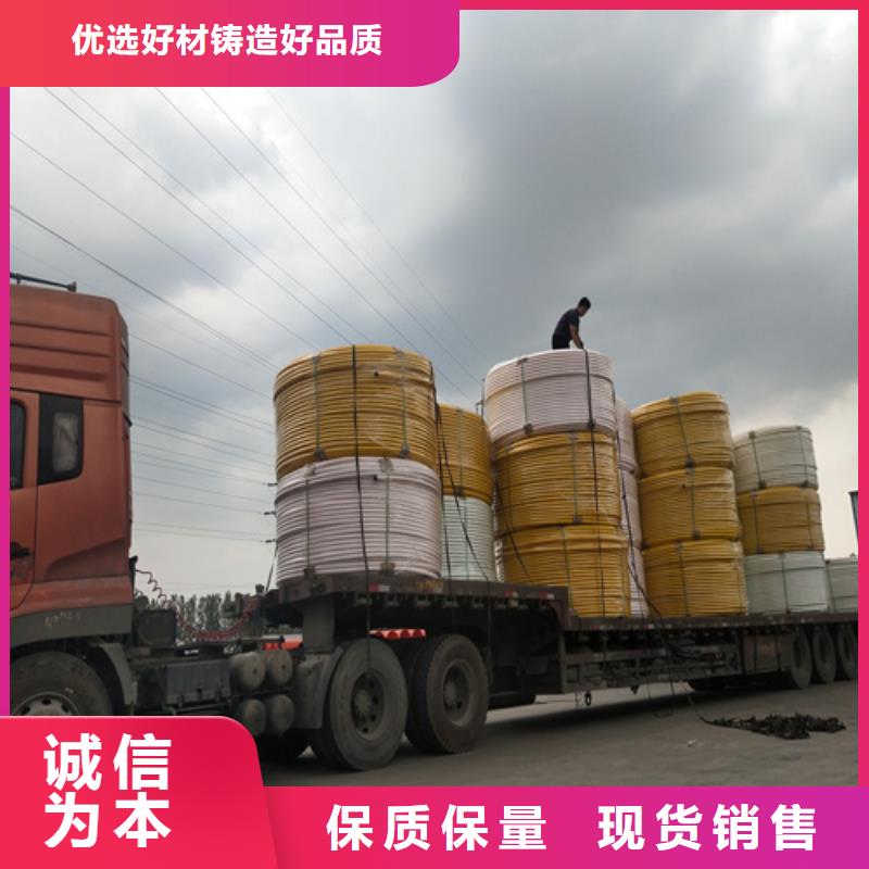 PE硅芯管硅芯管根据要求定制