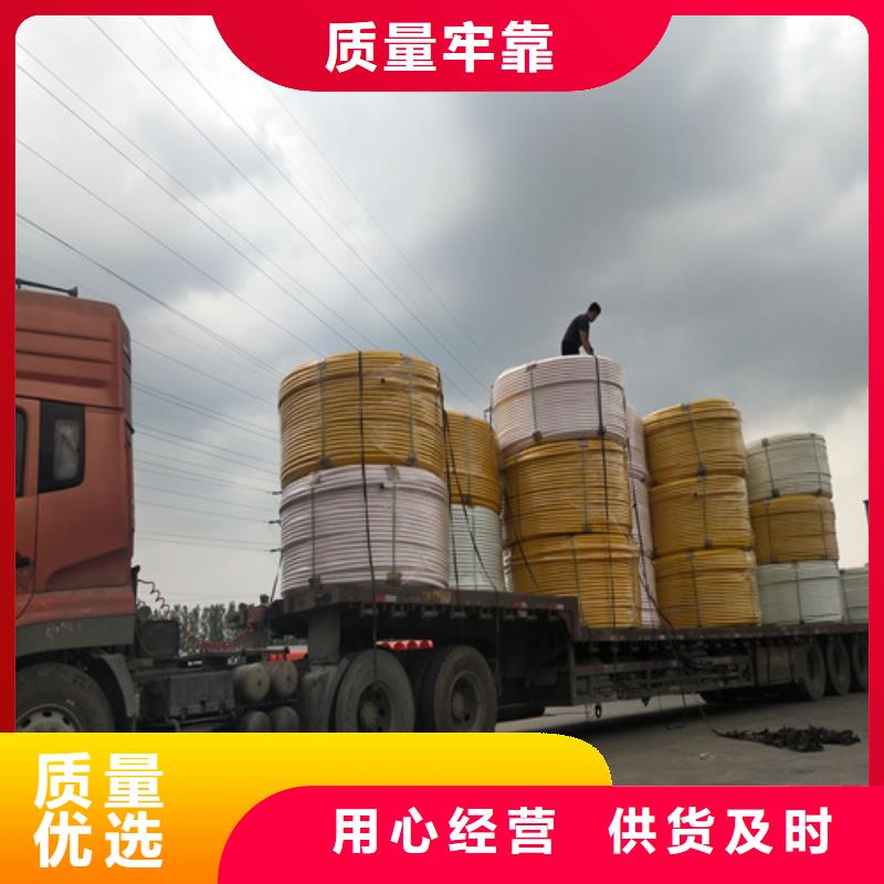 光電護纜現貨供應