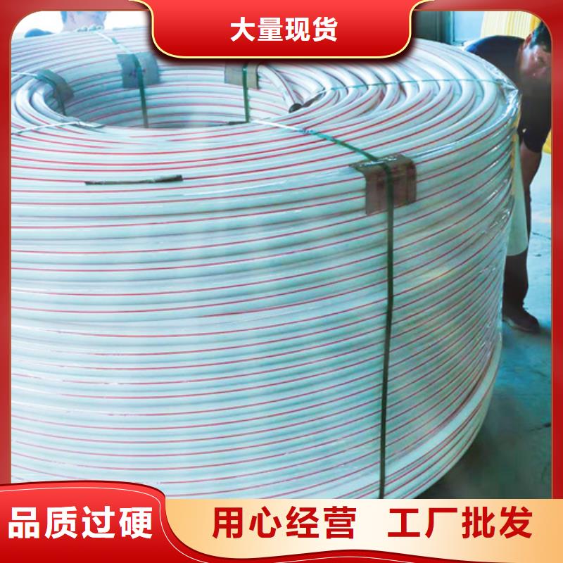 PE硅芯管檢測(cè)價(jià)格低