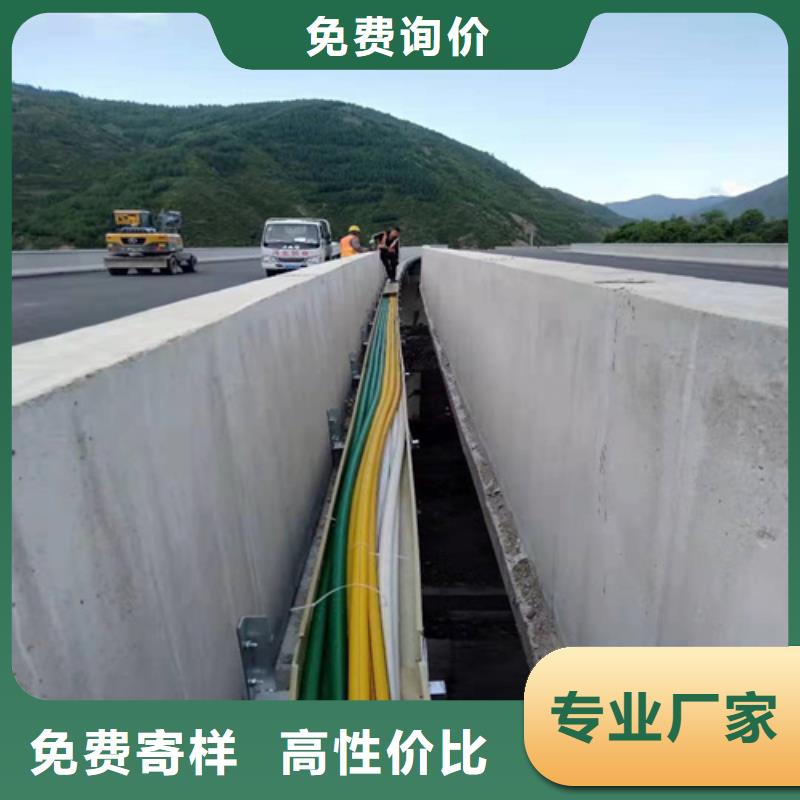 供應高速公路通信專用護攬管安裝