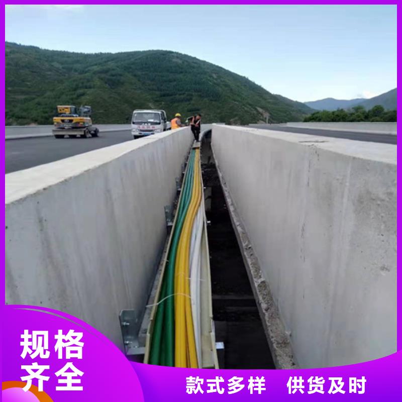 供應高速公路通信專用護攬管報價