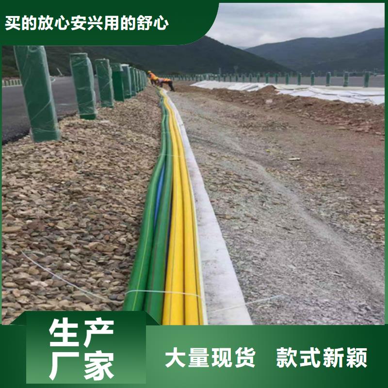 hdpe硅芯管生產廠家品牌廠家