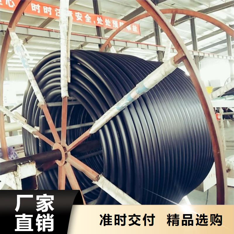 hdpe硅芯管能用來穿電纜線嗎歡迎咨詢