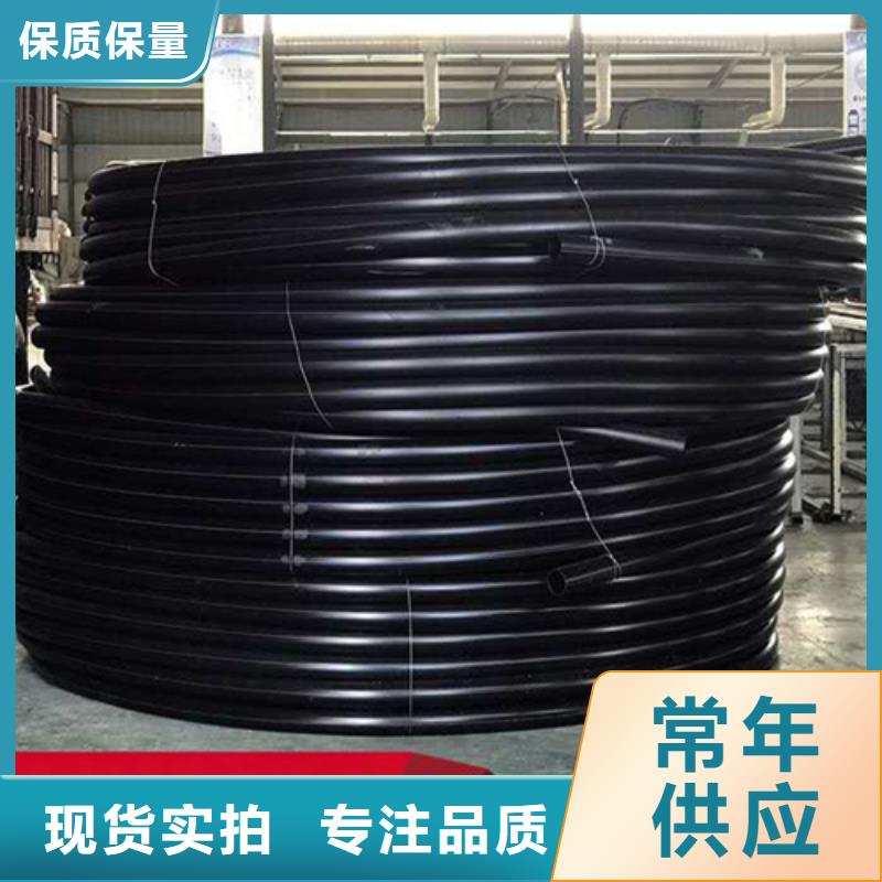 PE硅芯管PE给水管品牌专营