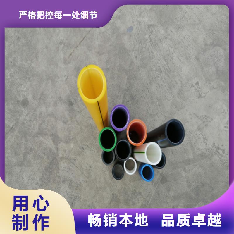 PE硅芯管檢測來圖定制