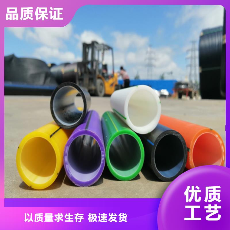 光電護(hù)纜價(jià)格低
