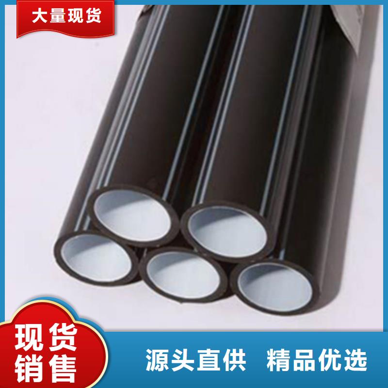 光電護(hù)纜價(jià)格低