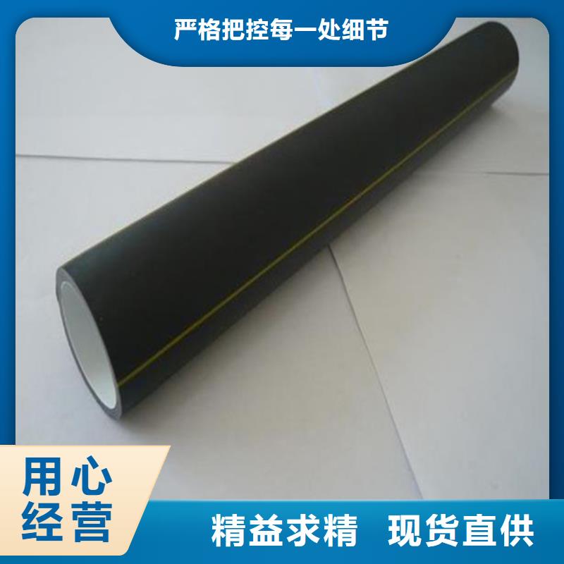 PE硅芯管-【七孔集束管】擁有核心技術優勢