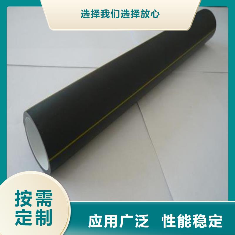 PE硅芯管,七孔集束管好產品放心購