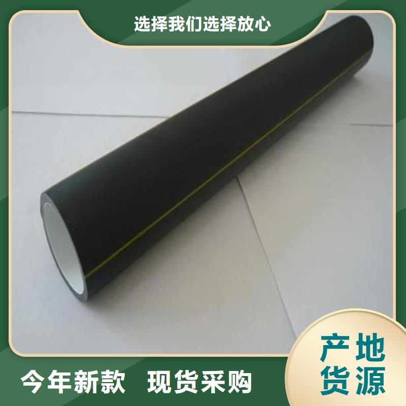 PE硅芯管是什么廠家直供