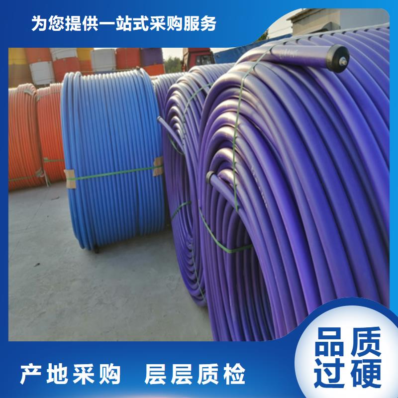 hdpe硅芯管生產廠家品牌廠家