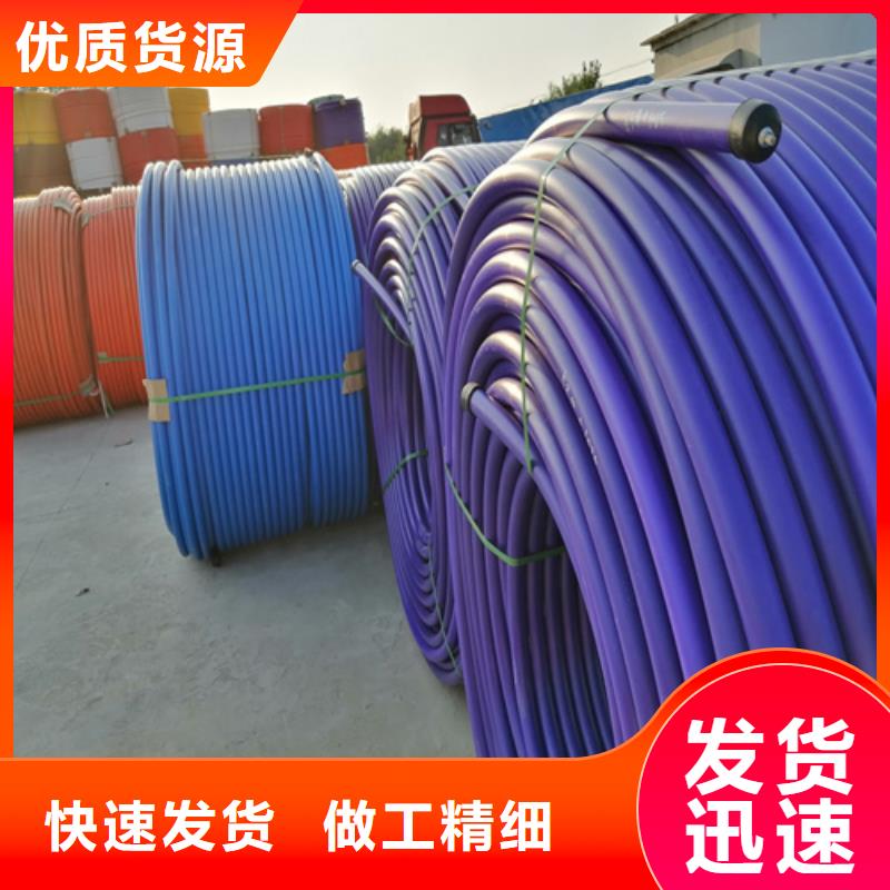 PE硅芯管PE给水管品牌专营