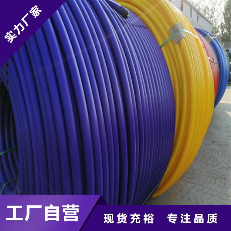 pe硅芯管檢驗報告貨真價實