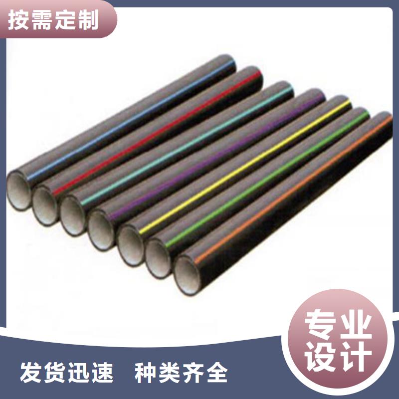 PE硅芯管,集束管出貨快