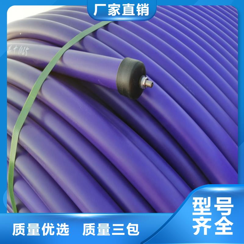 PE硅芯管是怎么吹攬歡迎電詢