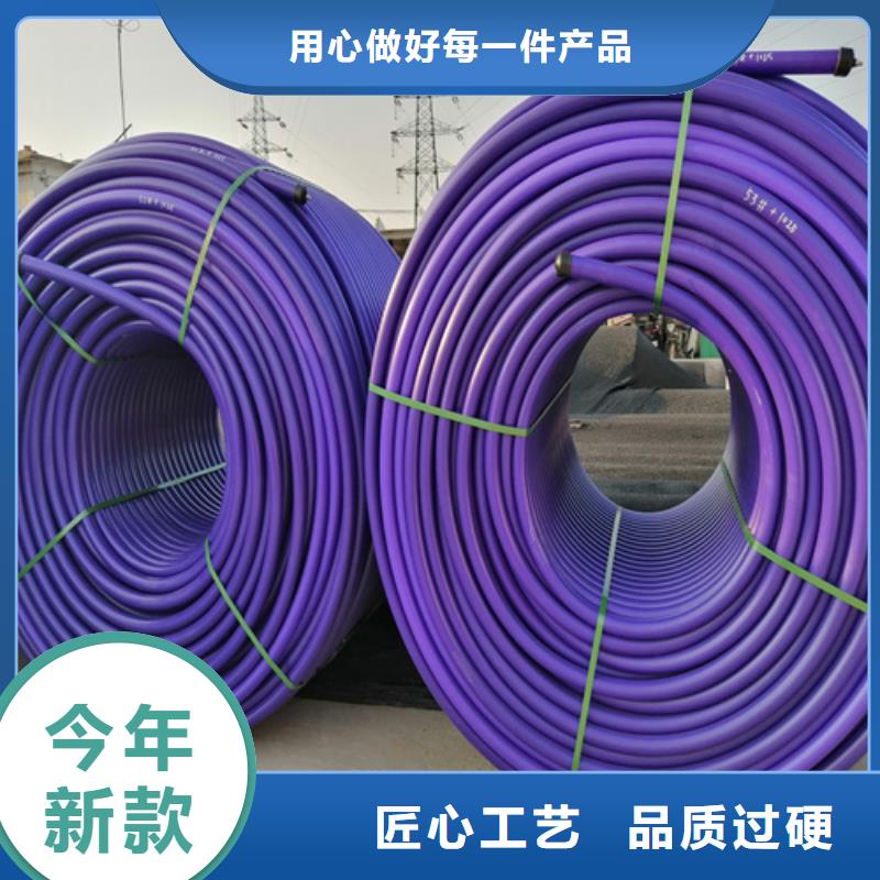 PE硅芯管40硅芯管可定制