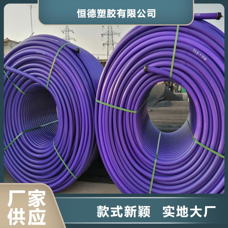 pe給水管型號與規格品質優