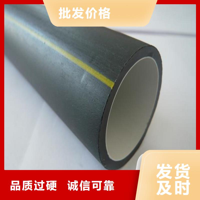 pe硅芯管生產(chǎn)廠家型號(hào)齊全