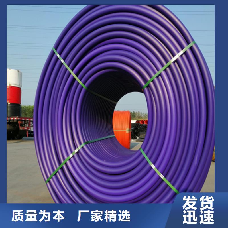 PE硅芯管是什么現貨價格