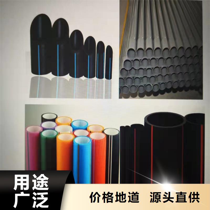 PE硅芯管定制質保一年