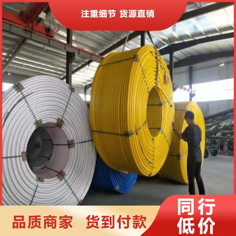 pe硅芯管做水管行嗎價格優