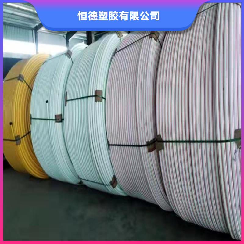 PE硅芯管集束管全品類現(xiàn)貨