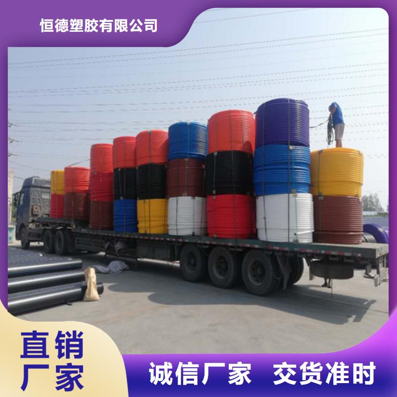 PE硅芯管PE给水管商家