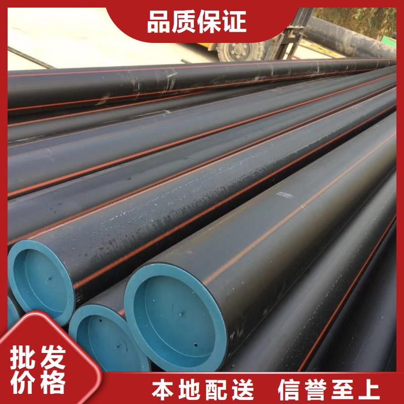 七孔集束管恒德【PE燃气管】_PE硅芯管的简单介绍
