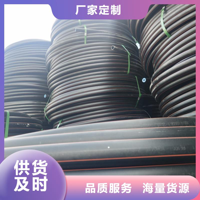PE燃氣管-七孔集束管品質保證