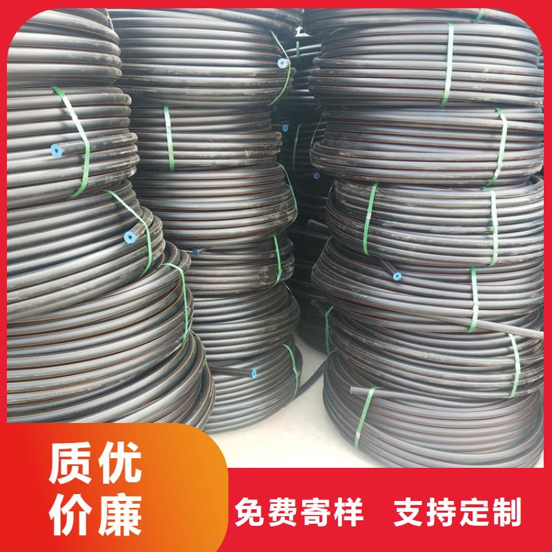 PE燃氣管PE給水管品牌專營