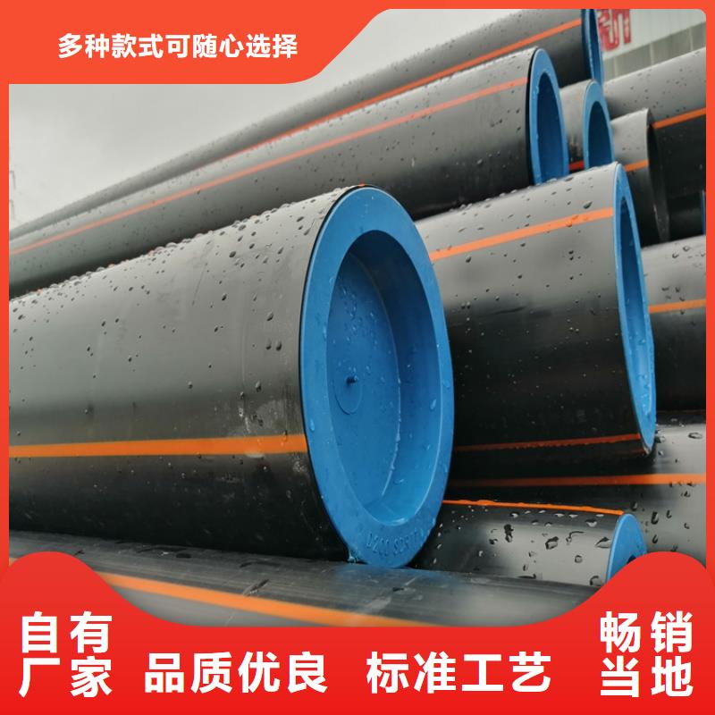 pe燃氣管道焊接視頻價格行情