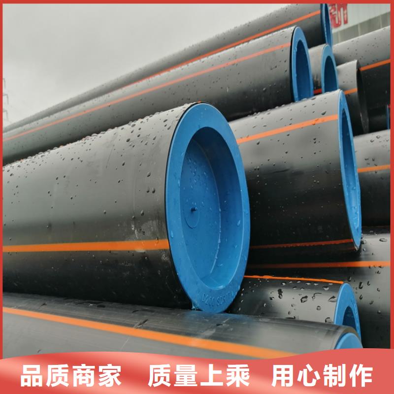 PE燃氣管_PE給水管工廠直銷