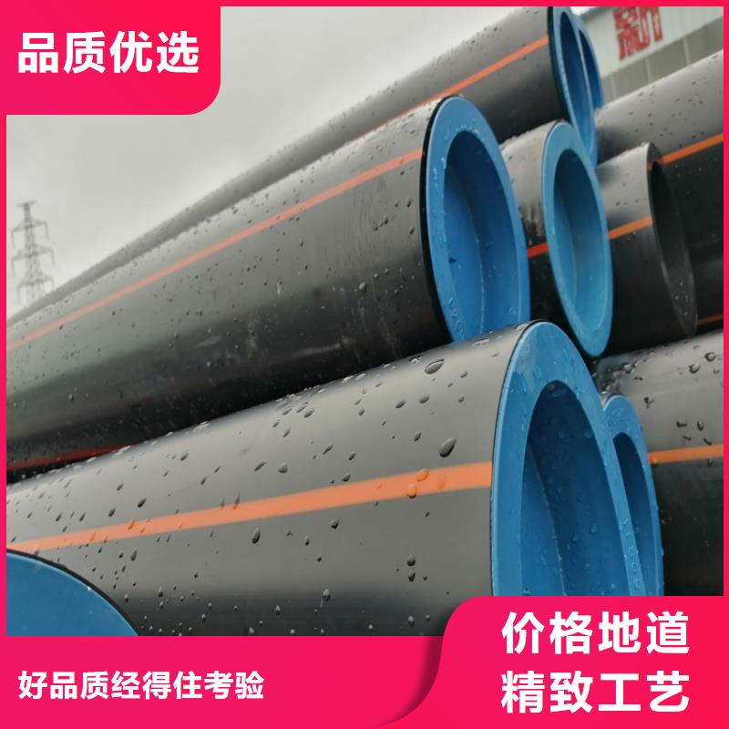 pe燃氣管道焊接視頻定制價格