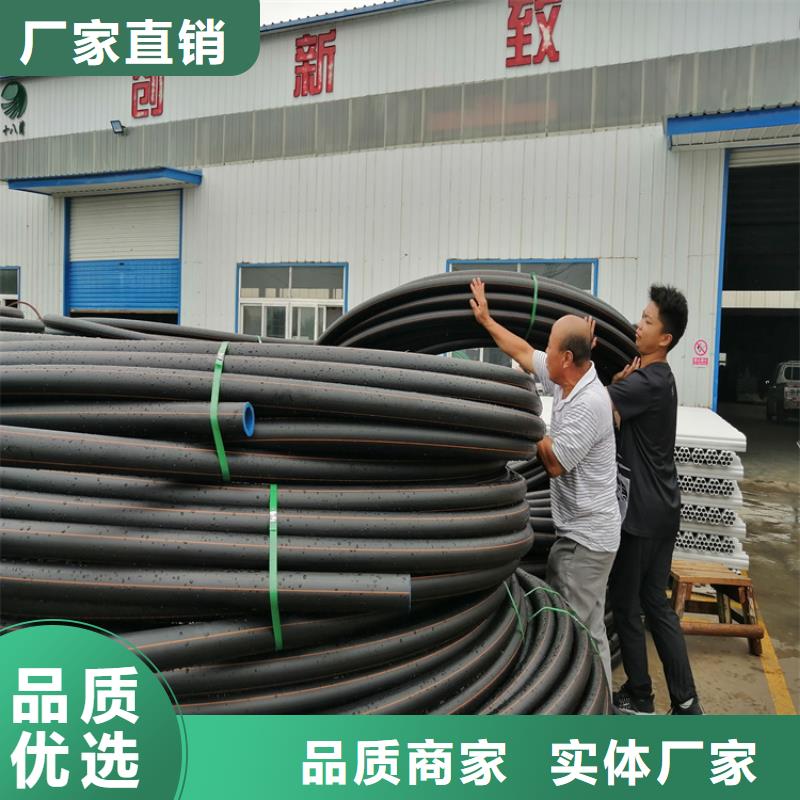 HDPE100級燃氣管批發(fā)