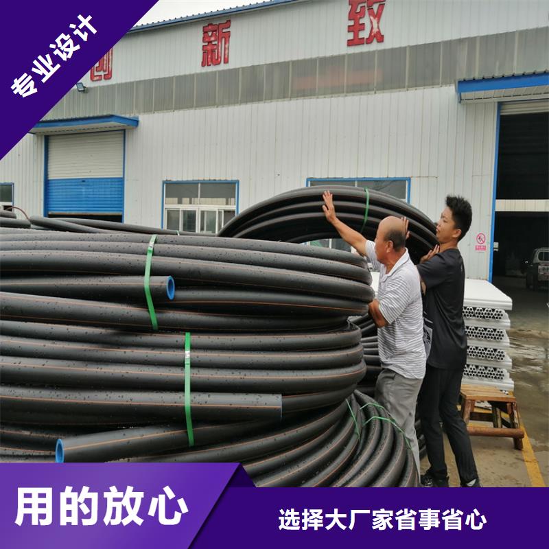 pe100燃?xì)夤軌毫Φ燃?jí)供應(yīng)商