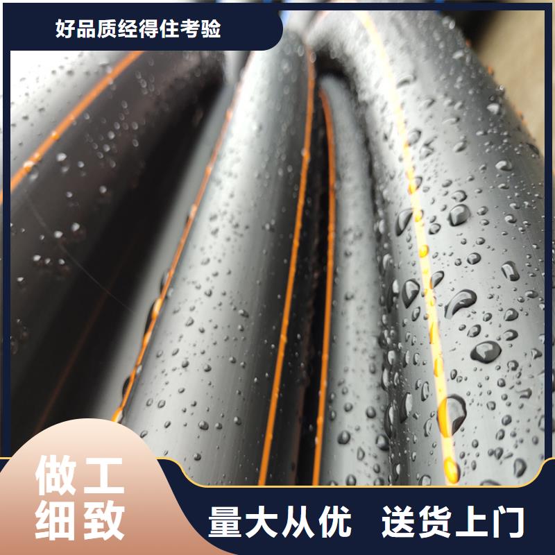 PE燃氣管硅芯管工廠認證