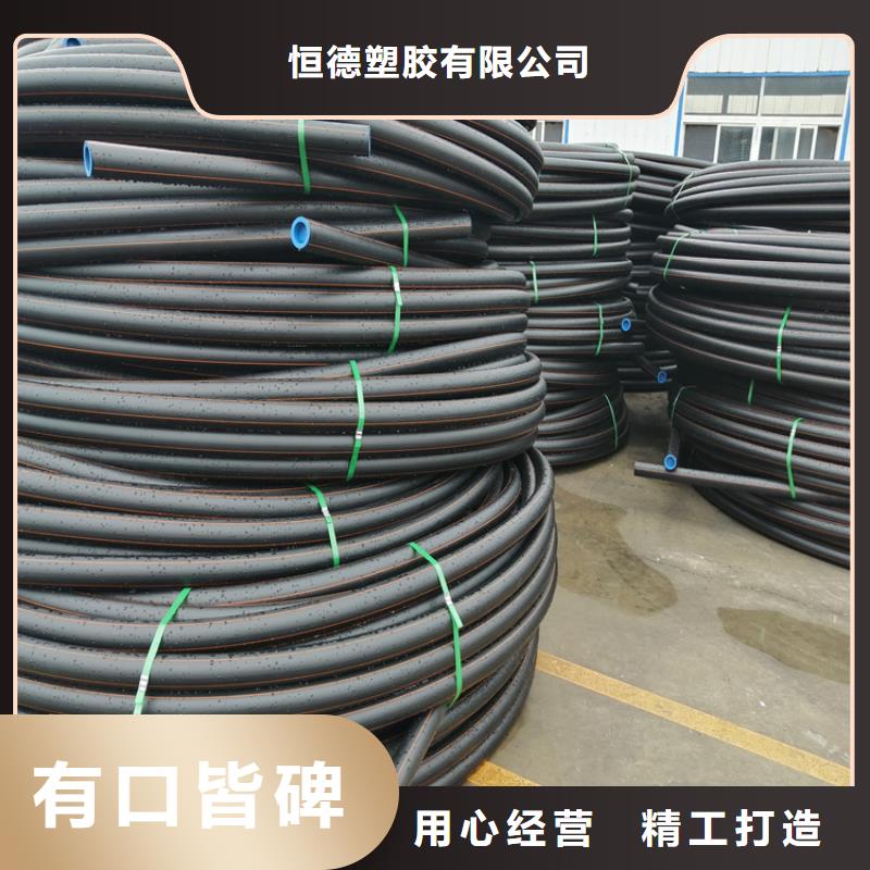 pe100燃氣管工作壓力采購價格
