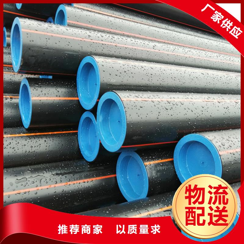 PE燃氣管,集束管通過檢測
