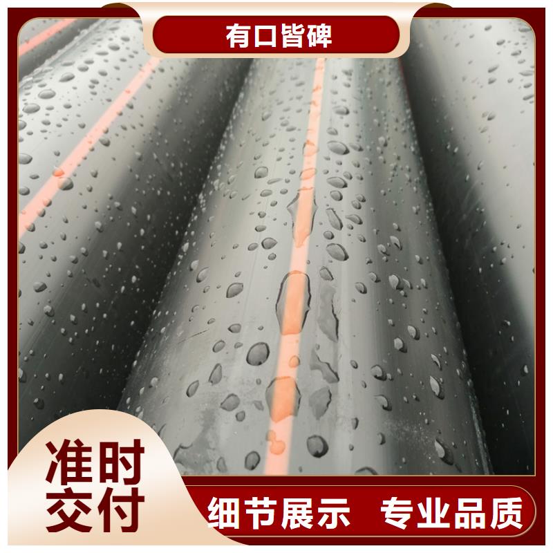 七孔集束管恒德【PE燃气管】_PE硅芯管的简单介绍