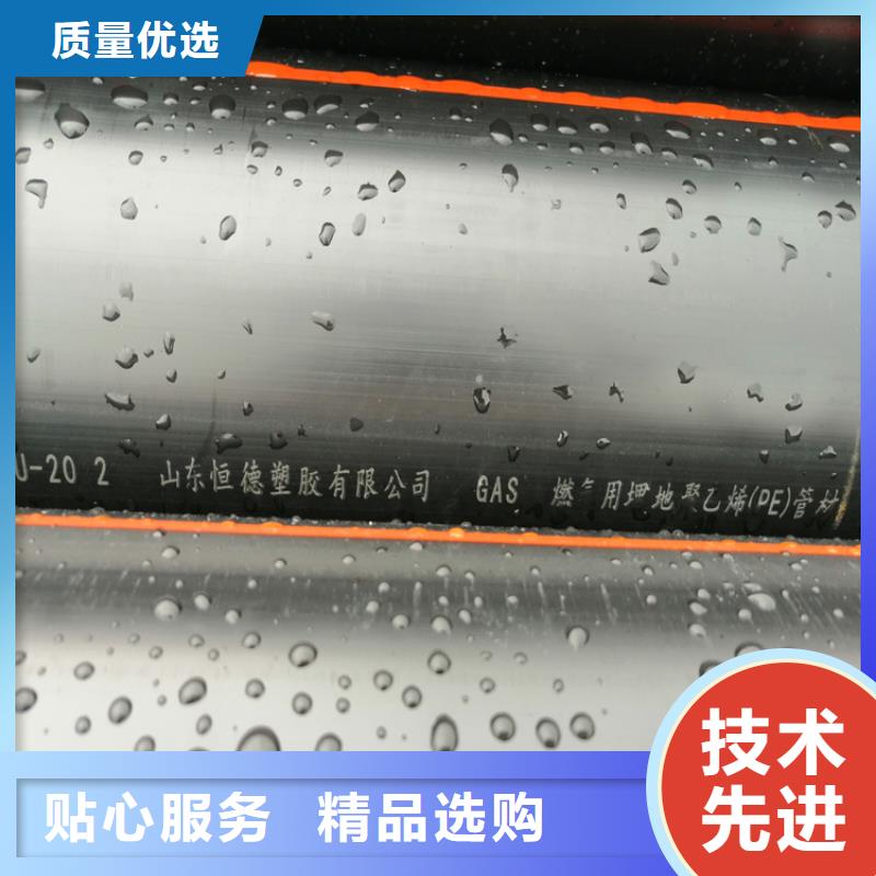 燃?xì)夤艿腊惭b資質(zhì)10年經(jīng)驗(yàn)