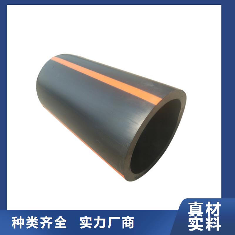 hdpe燃氣管價格規格