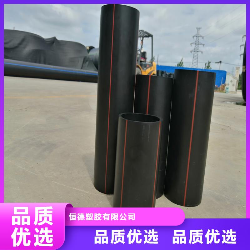 七孔集束管视频-山东省日照市恒德七孔集束管可服务区域岚山|五莲|淄博|临沂|滨州|济宁|菏泽|东营等