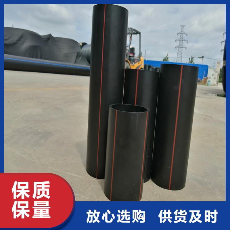 HDPE100級燃?xì)夤苄刨?></div>
				 
					                           <!--  判斷下如果客戶有視頻，顯示這段-->
                        <div   id=