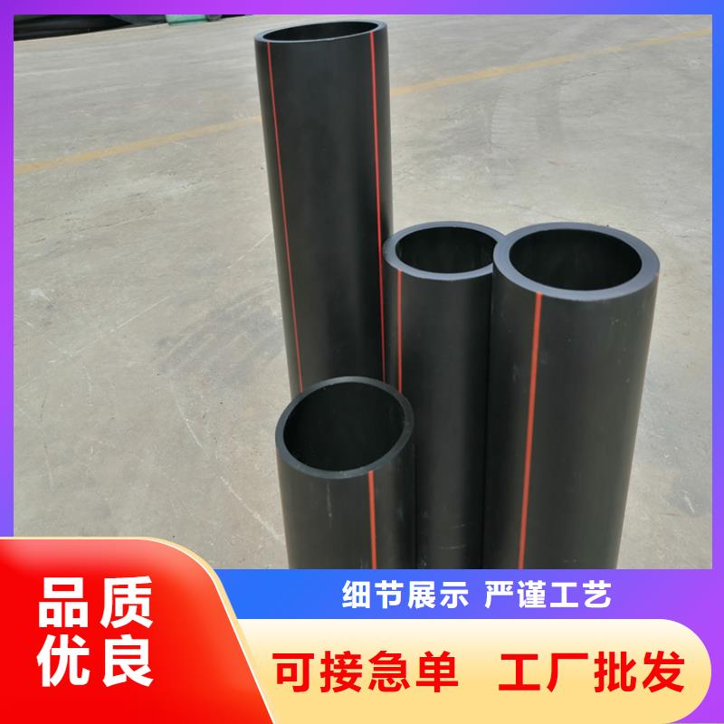【PE燃氣管_七孔集束管免費詢價】